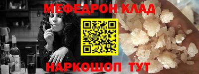 марихуана Бузулук