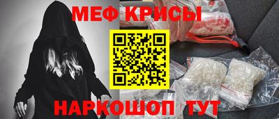 гашиш Будённовск