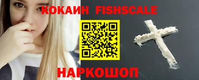 гашиш Будённовск