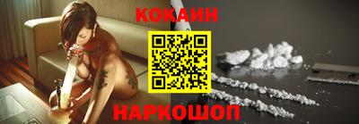 гашиш Будённовск