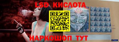 крисы Бугуруслан