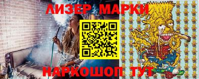 гашиш Будённовск