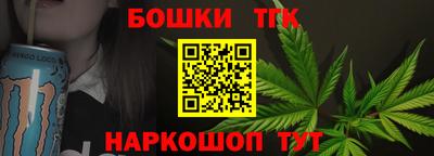 крисы Бугуруслан