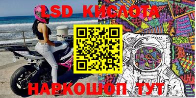 гашиш Будённовск