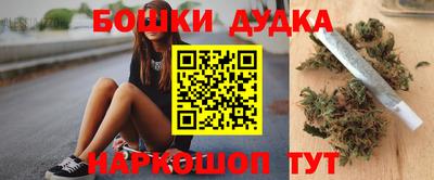 крисы Бугуруслан