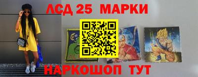 гашиш Будённовск