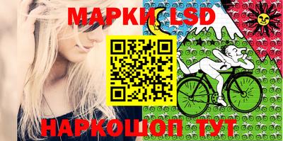 крисы Бугуруслан