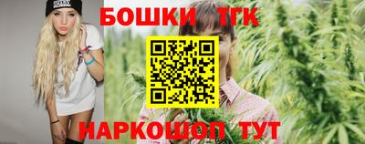 крисы Бугуруслан