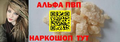 гашиш Будённовск