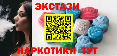 гашиш Будённовск