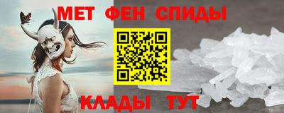 гашиш Будённовск