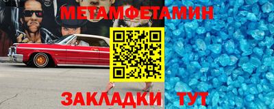 марихуана Бузулук