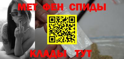 марихуана Бузулук