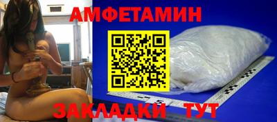 крисы Бугуруслан
