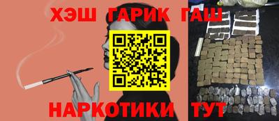 крисы Бугуруслан