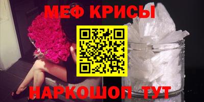 гашиш Будённовск